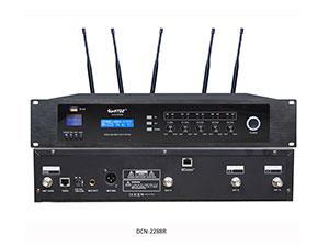 Беспроводная конференц-система UHF DCN-2288R