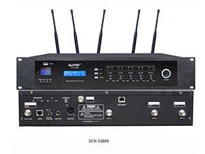 Беспроводная конференц-система UHF DCN-3388R