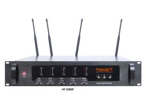 Беспроводная конференц-система UHF серии HT-2288